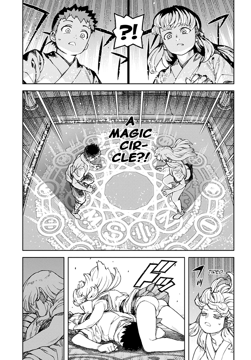 Page 9 of Chapter 115