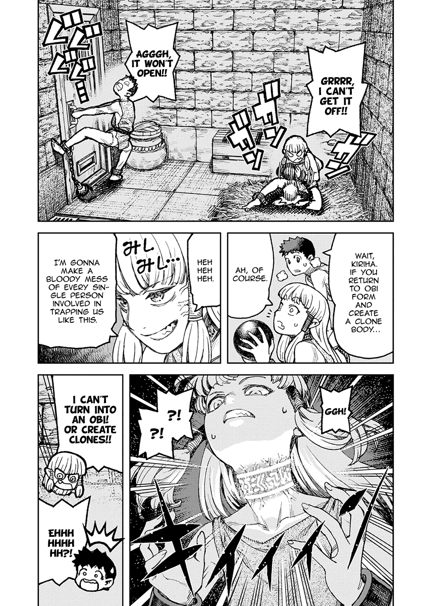 Page 11 of Chapter 115