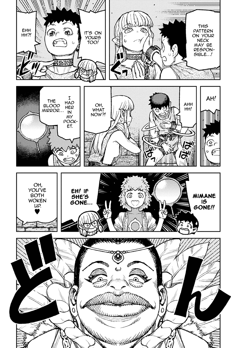 Page 12 of Chapter 115