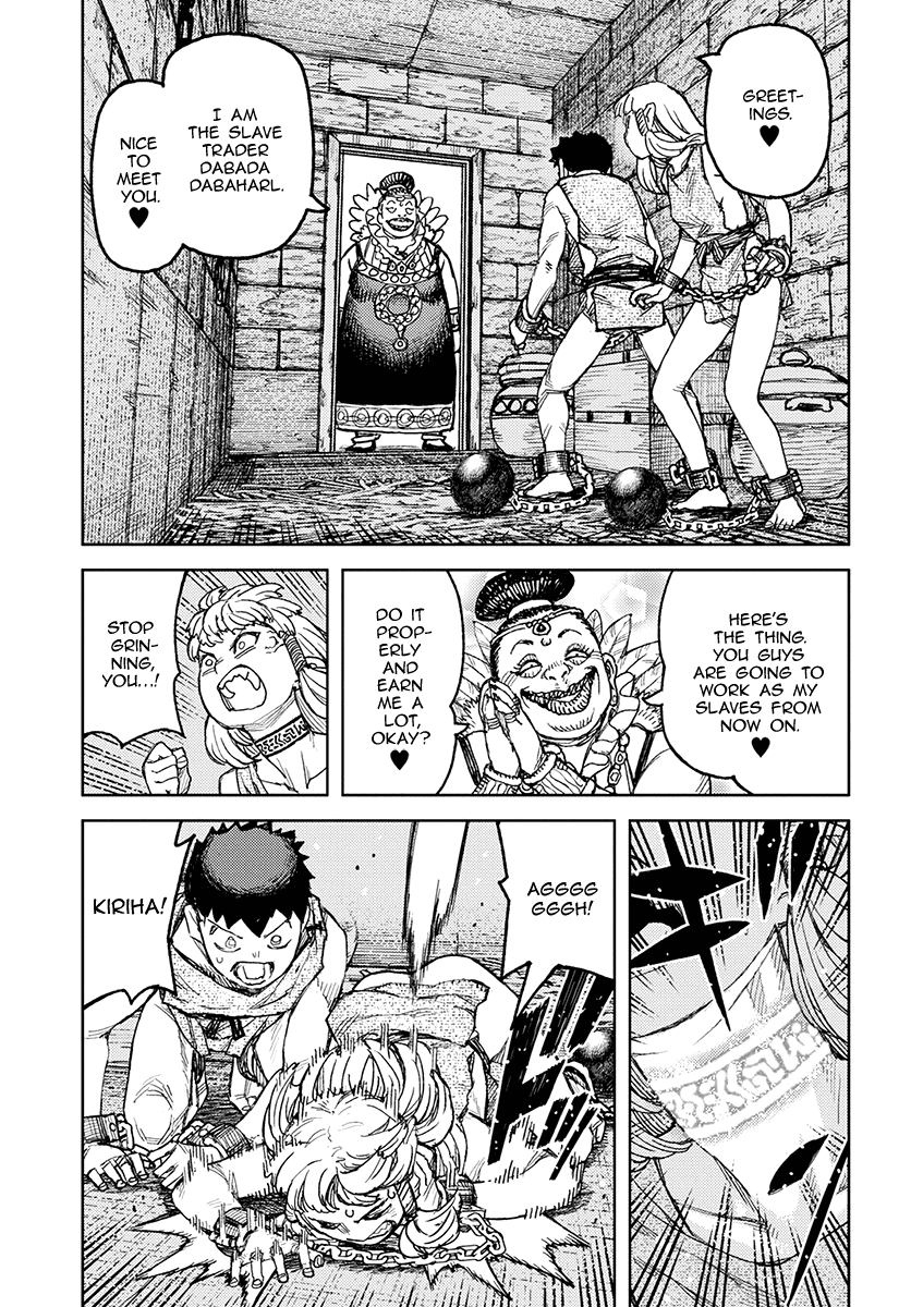 Page 13 of Chapter 115