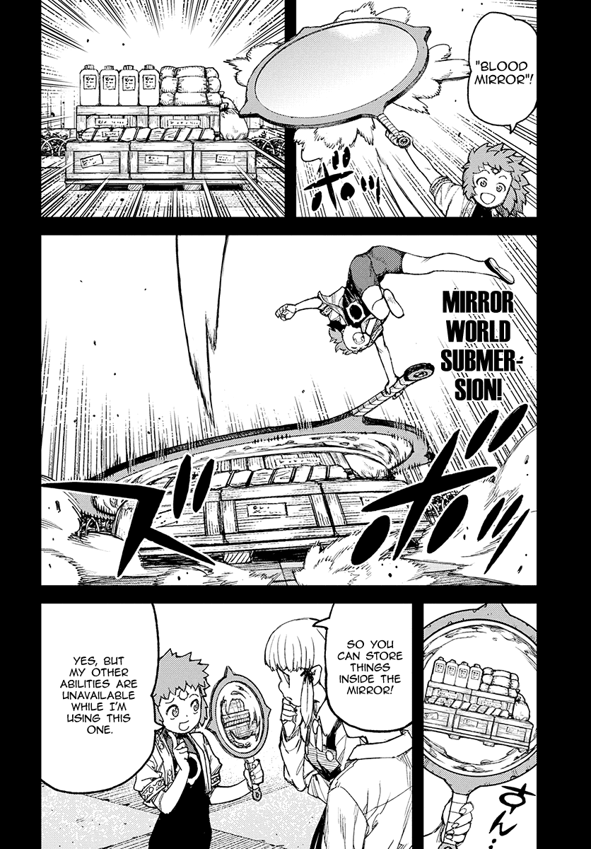 Page 18 of Chapter 115