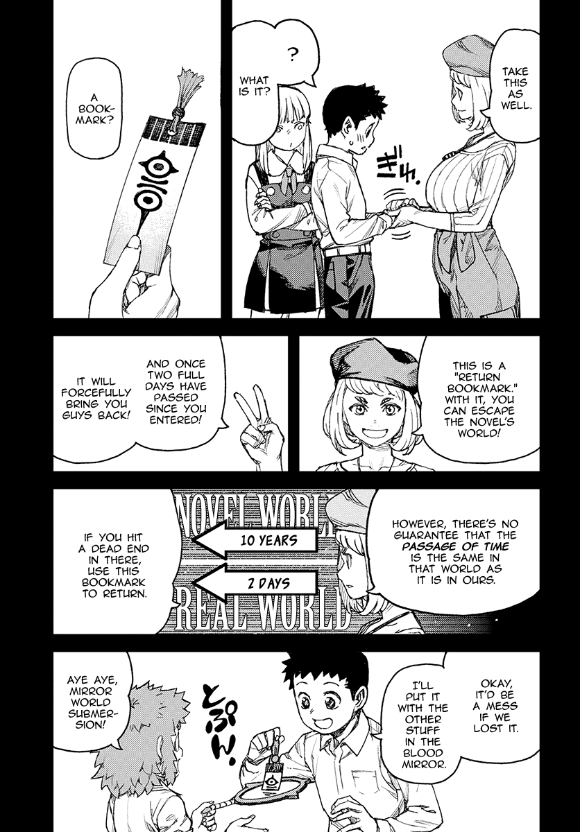 Page 19 of Chapter 115