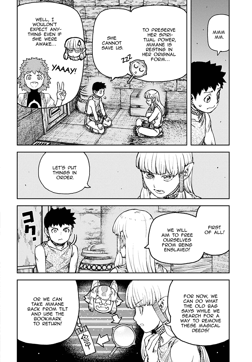 Page 20 of Chapter 115