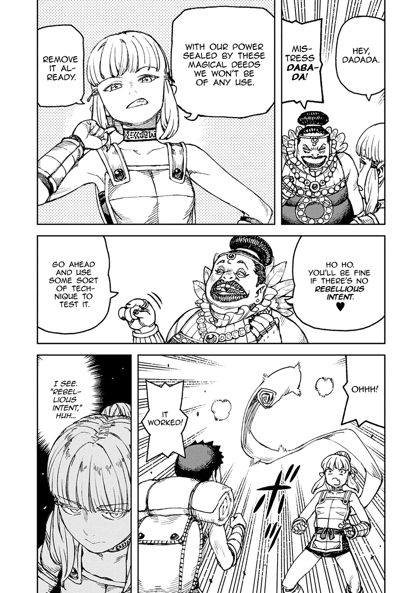 Page 29 of Chapter 115