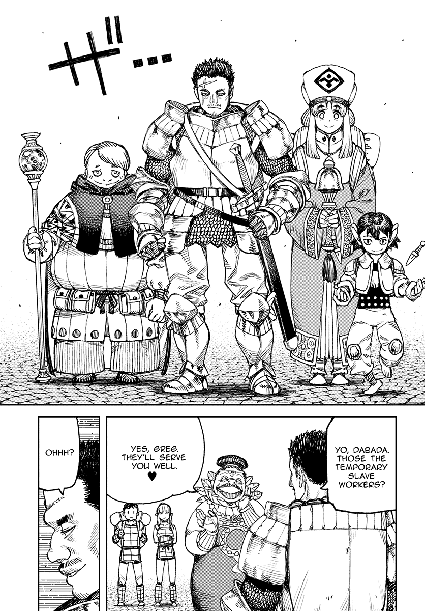 Page 31 of Chapter 115