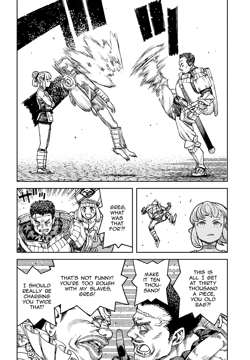 Page 32 of Chapter 115