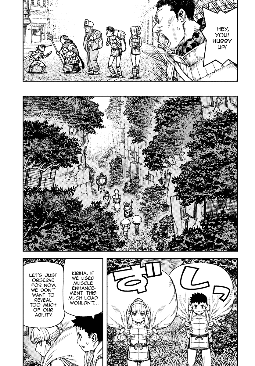 Page 35 of Chapter 115