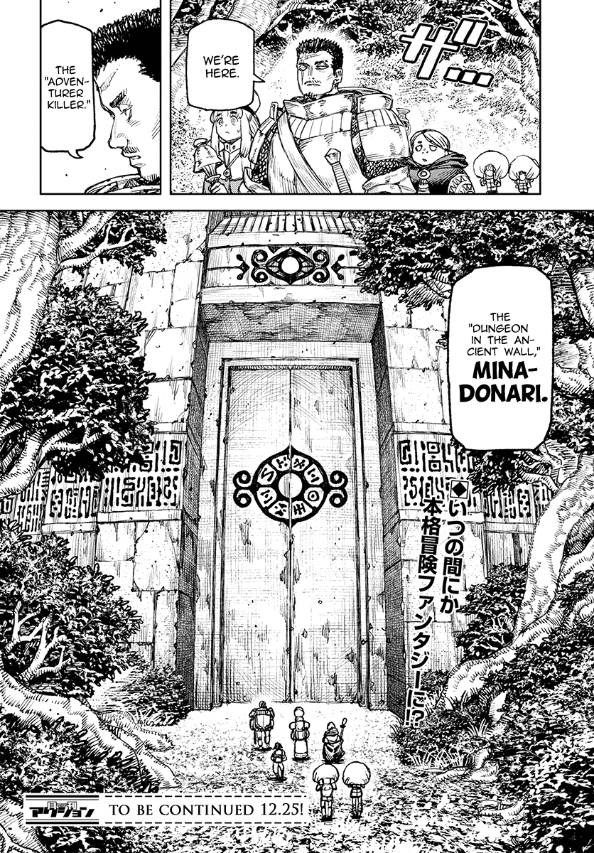 Page 36 of Chapter 115