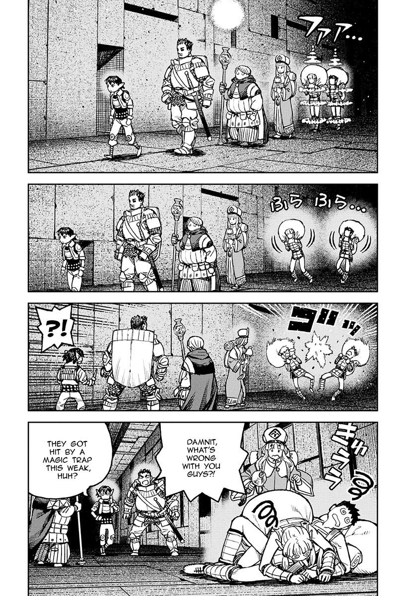 Page 7 of Chapter 116