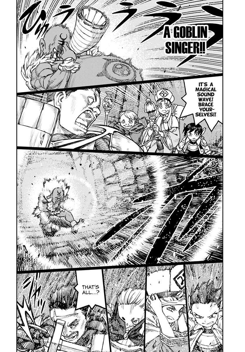 Page 17 of Chapter 116