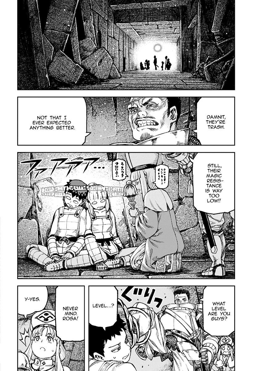 Page 19 of Chapter 116