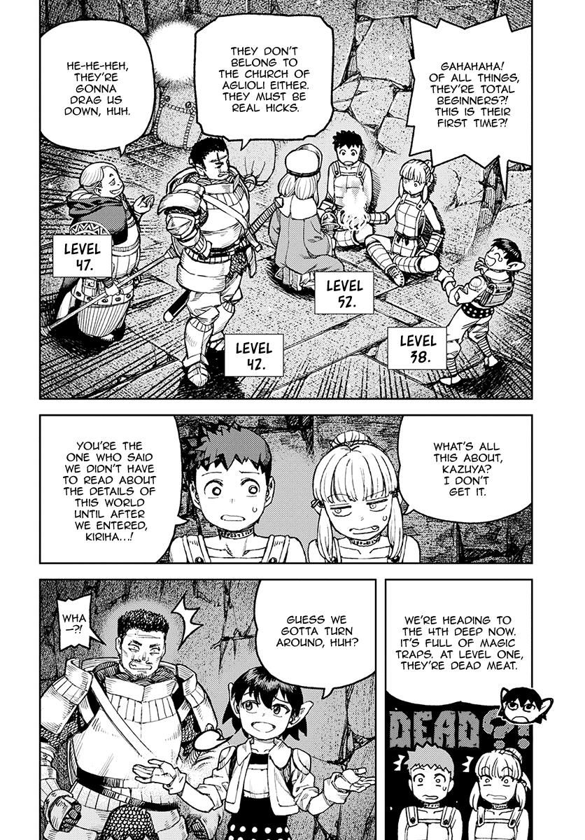 Page 21 of Chapter 116