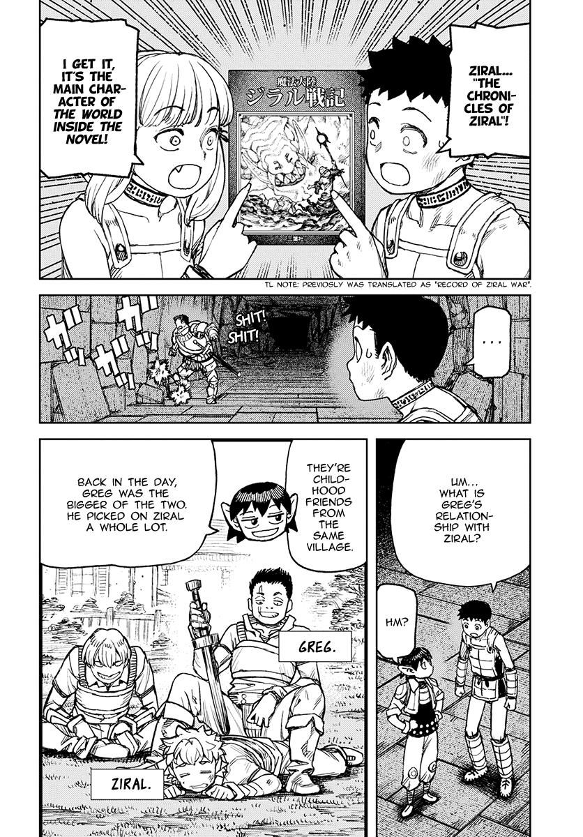 Page 23 of Chapter 116