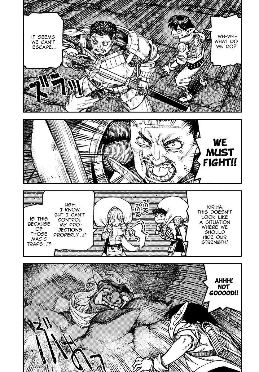 Page 29 of Chapter 116