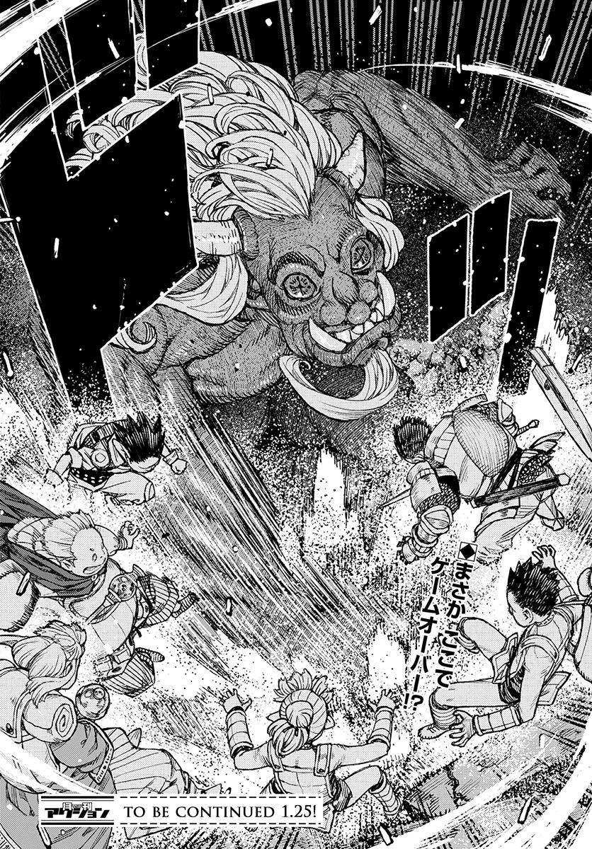 Page 30 of Chapter 116