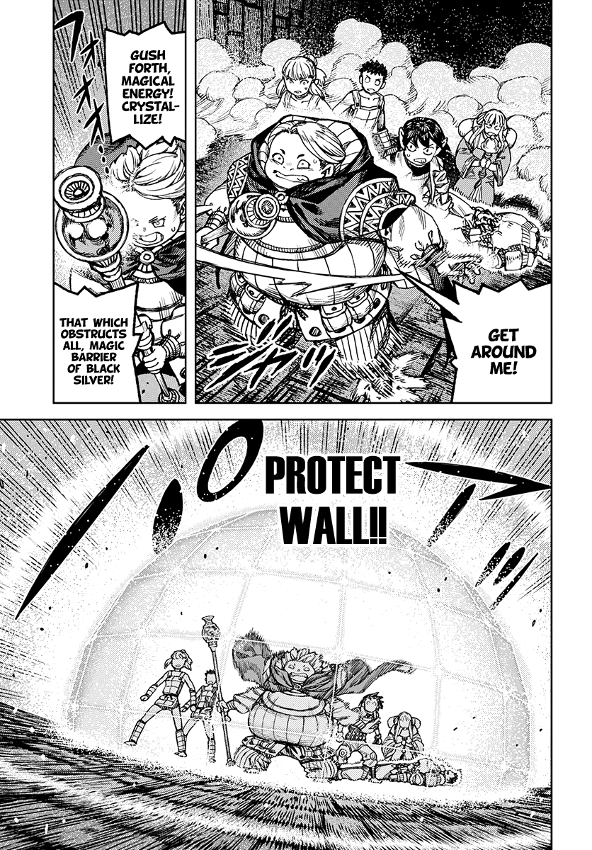 Page 6 of Chapter 117.1