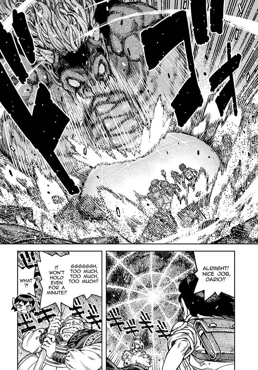 Page 7 of Chapter 117.1