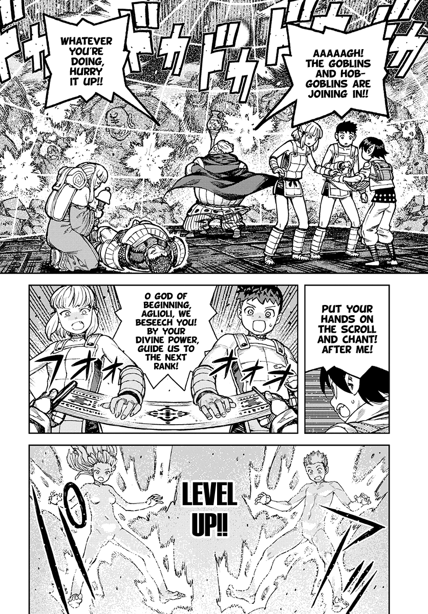 Page 9 of Chapter 117.1