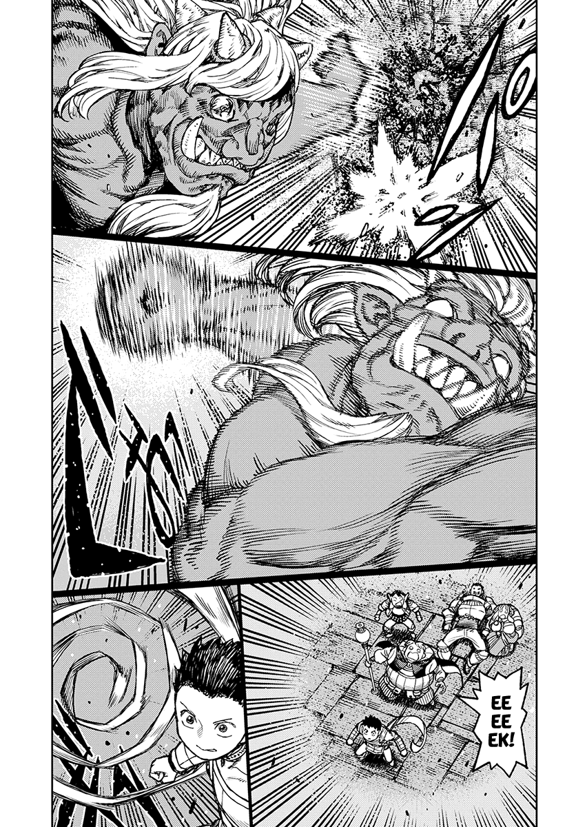 Page 15 of Chapter 117.1