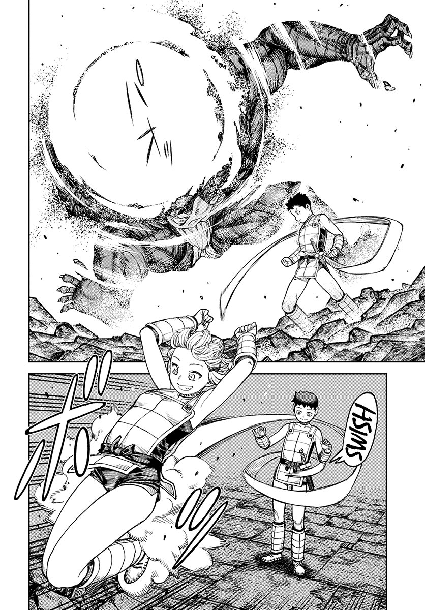 Page 17 of Chapter 117.1