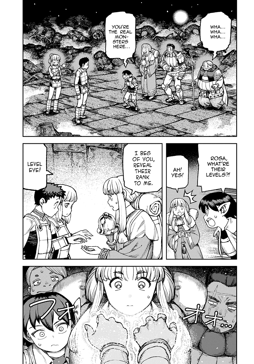 Page 18 of Chapter 117.1