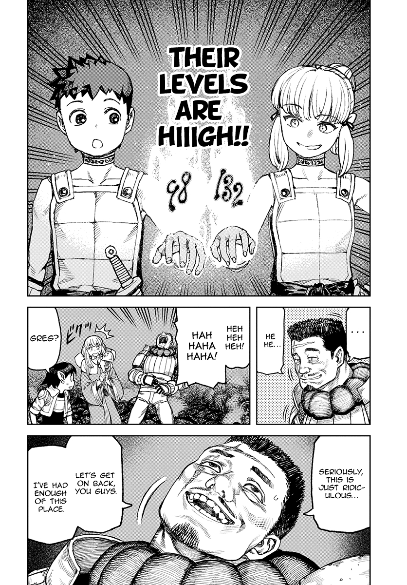 Page 19 of Chapter 117.1