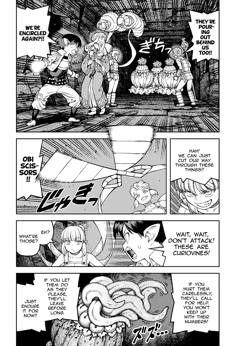 Page 23 of Chapter 117.1