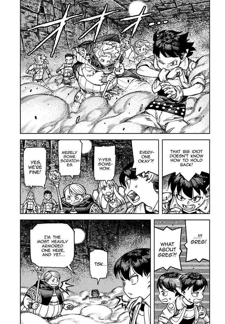 Page 3 of Chapter 117