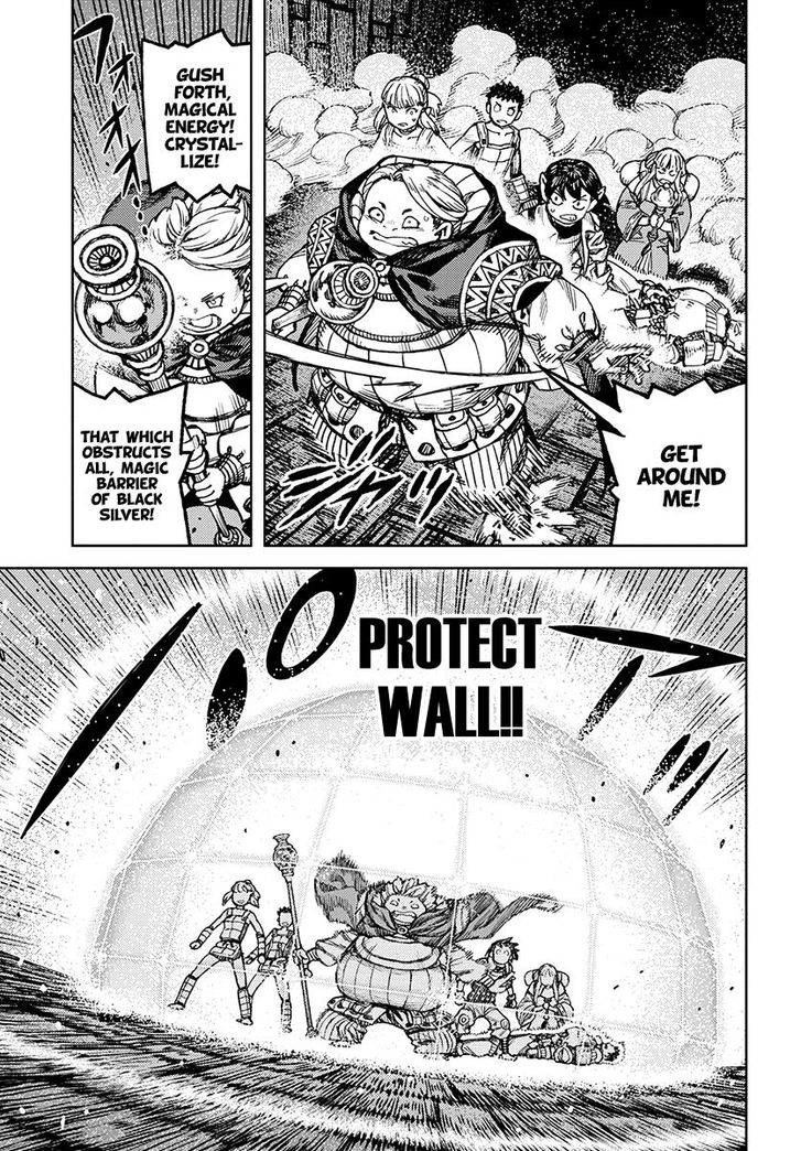 Page 5 of Chapter 117