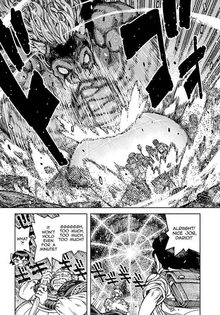 Page 6 of Chapter 117