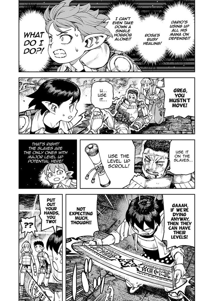 Page 7 of Chapter 117