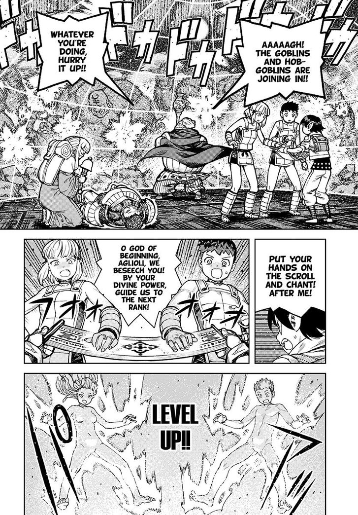 Page 8 of Chapter 117