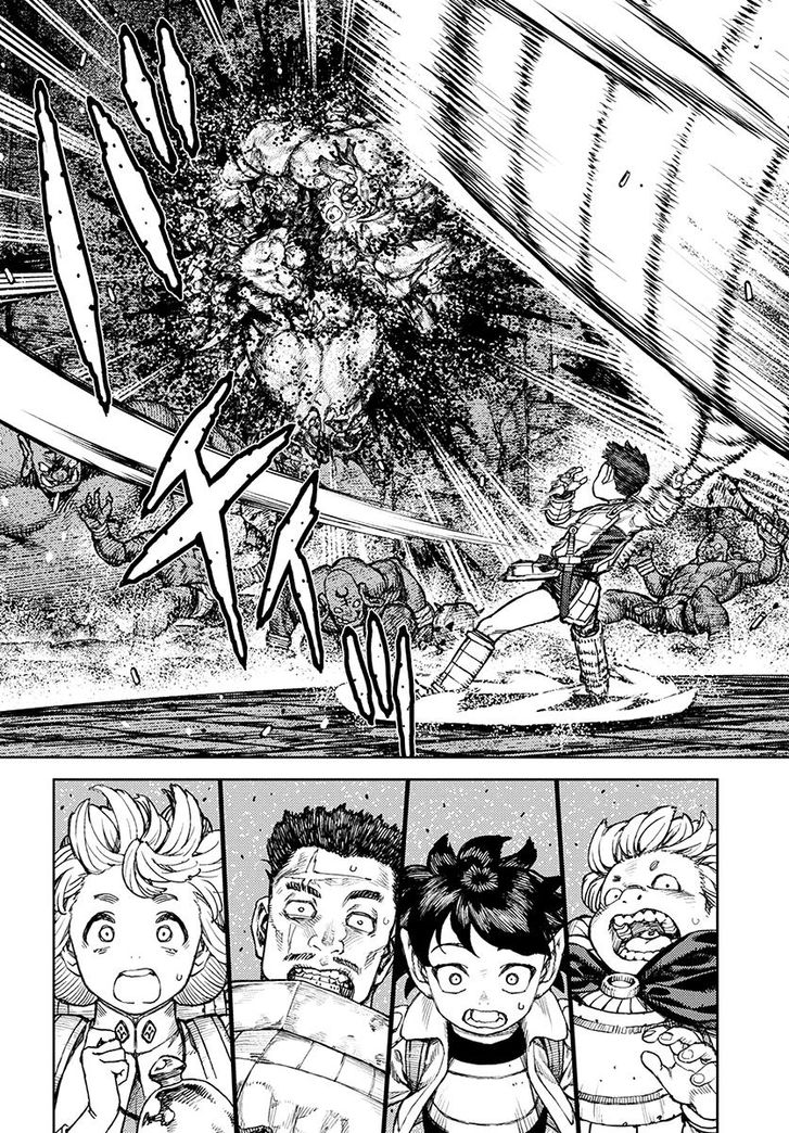 Page 11 of Chapter 117