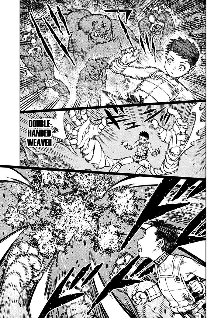 Page 12 of Chapter 117