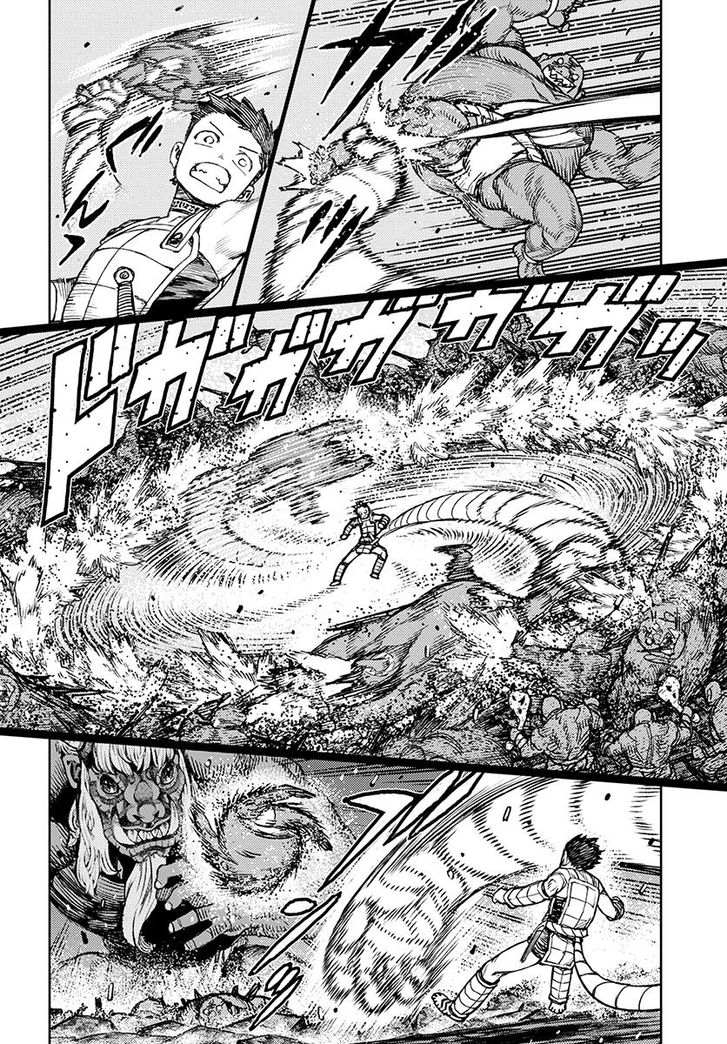 Page 13 of Chapter 117