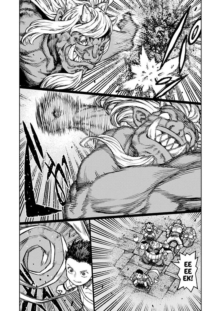 Page 14 of Chapter 117
