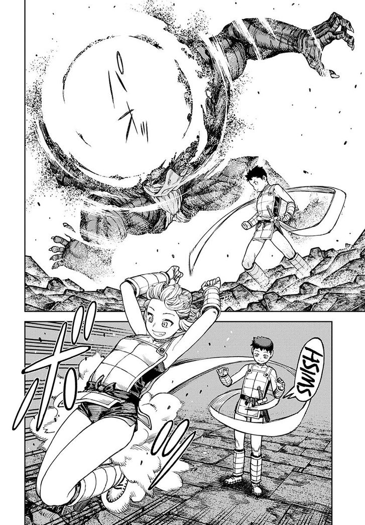 Page 16 of Chapter 117