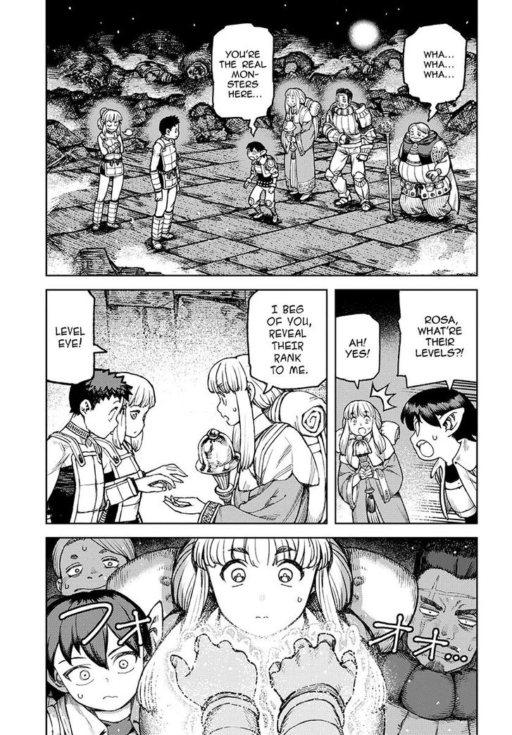 Page 17 of Chapter 117