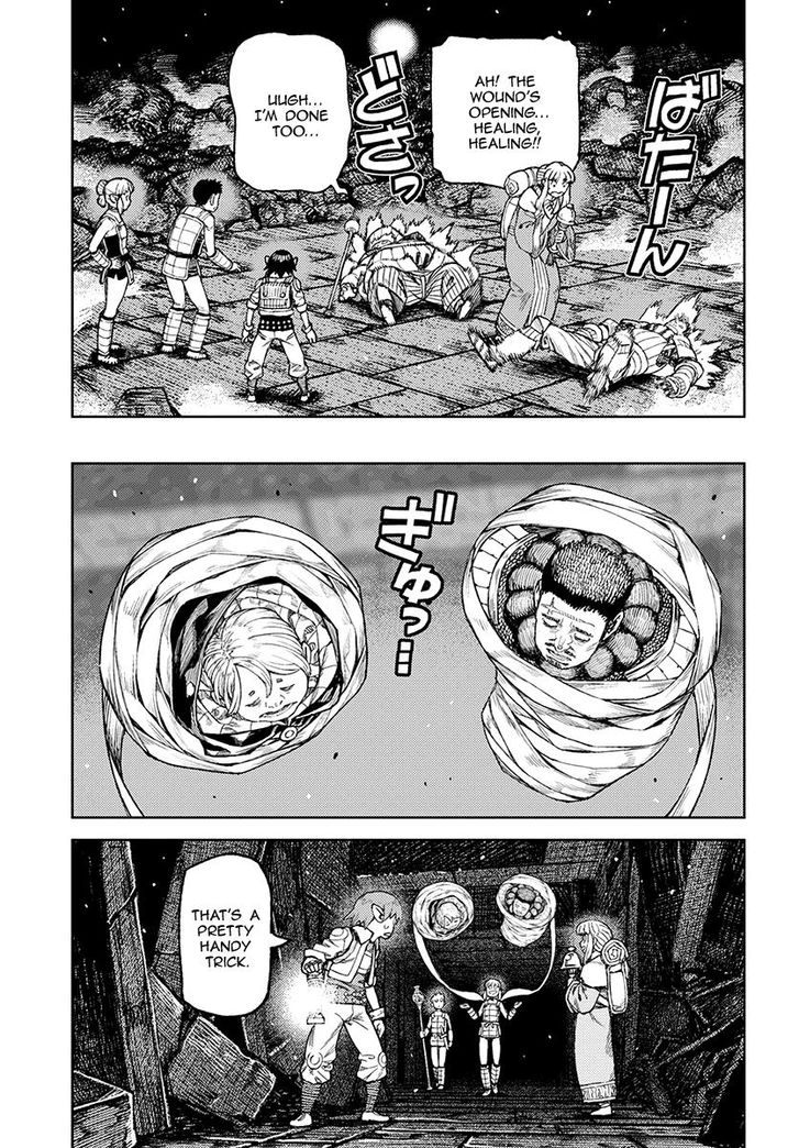 Page 19 of Chapter 117