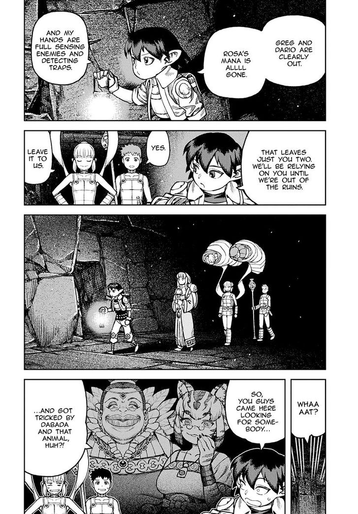 Page 20 of Chapter 117