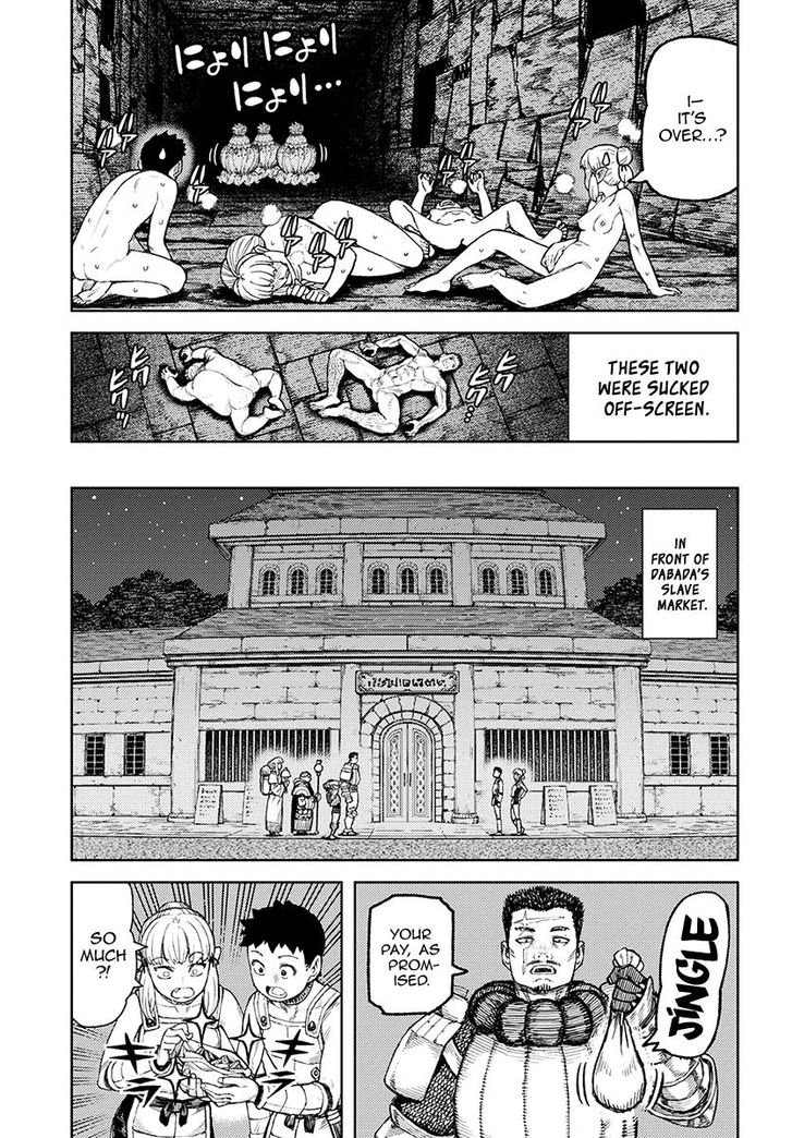 Page 29 of Chapter 117