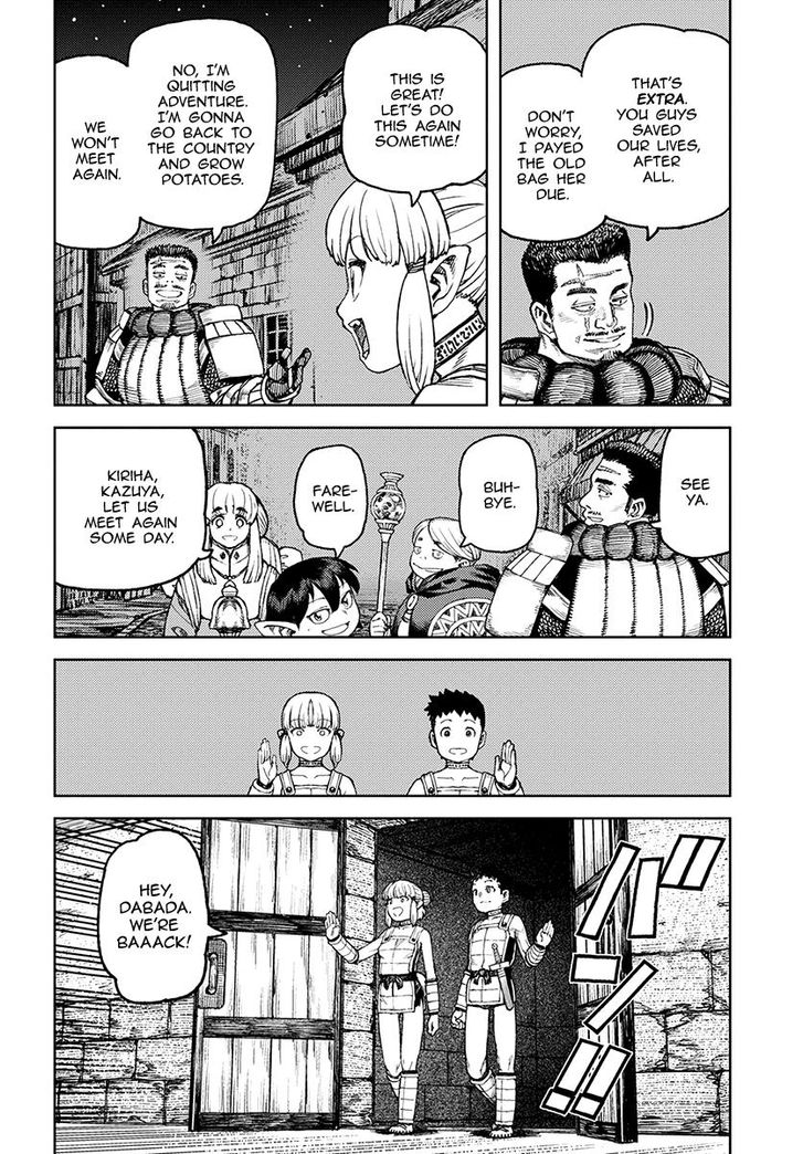 Page 30 of Chapter 117