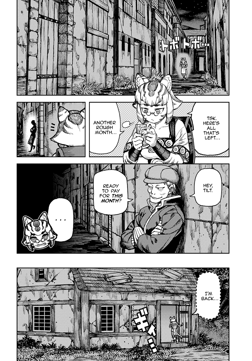 Page 7 of Chapter 118.1