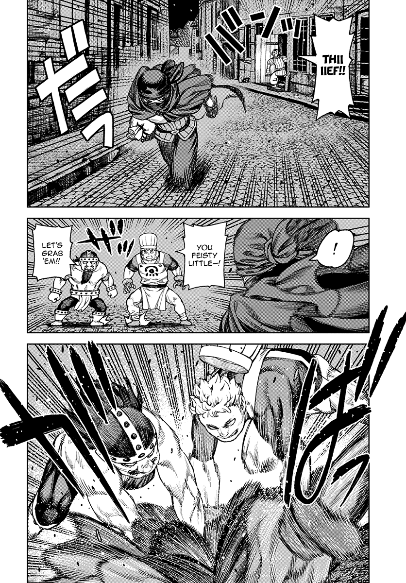 Page 3 of Chapter 118
