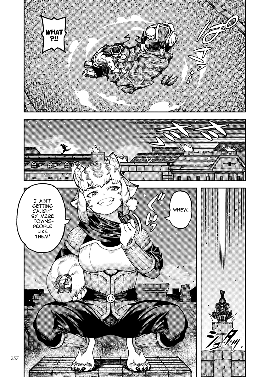 Page 4 of Chapter 118
