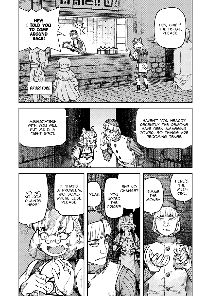 Page 6 of Chapter 118
