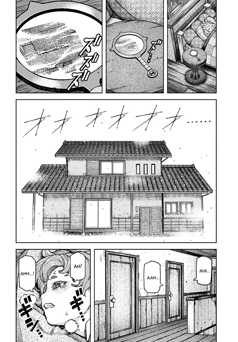 Page 11 of Chapter 118