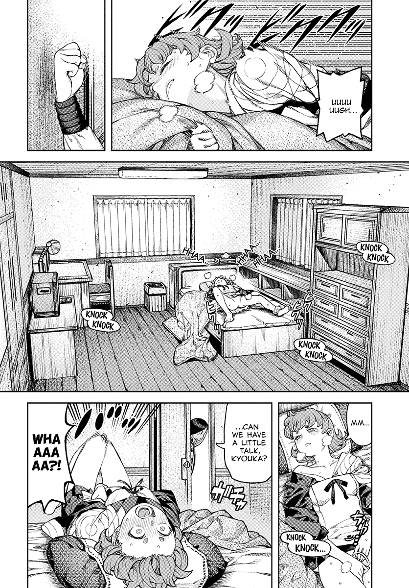Page 13 of Chapter 118