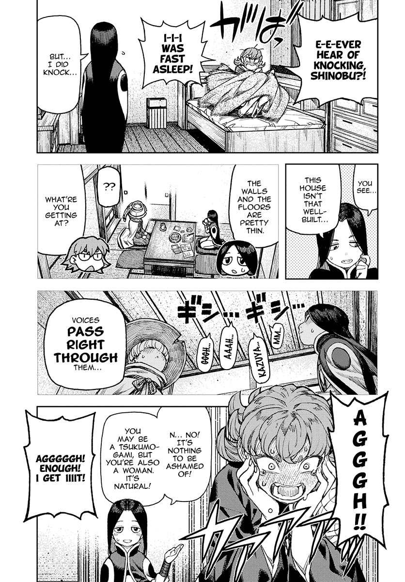 Page 14 of Chapter 118