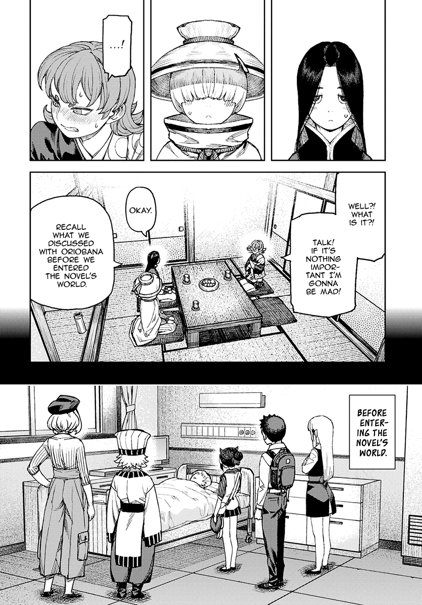 Page 15 of Chapter 118